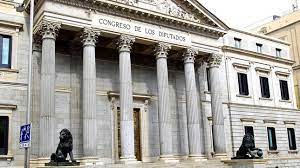 Unificación salarial en los cuerpos policiales. Proposición de Ley